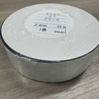 9000-BT Ruban Biais Plat En Taffetas De Nylon 9000[Ruban Ruban Cordon] MARQUE STAR (Hoshika) Sous-photo
