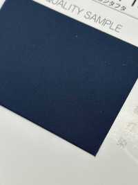 9000-WF Ruban Adhésif Double Pli En Taffetas De Nylon 9000[Ruban Ruban Cordon] MARQUE STAR (Hoshika) Sous-photo