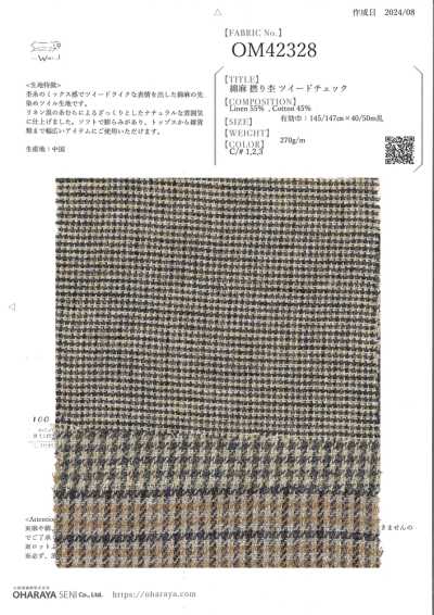 OM42328 Tweed chiné torsadé à carreaux en coton et lin