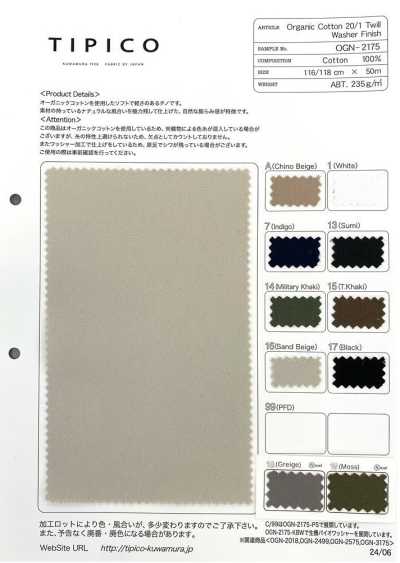 OGN-2175 Chino biologique lavé 20/1
