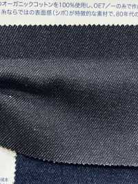 UGOG77 Denim Biologique 13,3 Oz[Fabrication De Textile] Kumoi Beauty Sous-photo