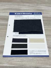 UGOG77 Denim Biologique 13,3 Oz[Fabrication De Textile] Kumoi Beauty Sous-photo