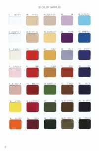 7100 Rouleau De Papier Tropical Original 7100[Fabrication De Textile] MARQUE STAR (Hoshika) Sous-photo