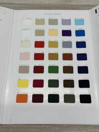 7100 Rouleau De Papier Tropical Original 7100[Fabrication De Textile] MARQUE STAR (Hoshika) Sous-photo