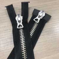 10-N-E-MR Fermeture éclair Vintage WALDES, Maillechort, Taille 10, Ruban Polyester, Séparateur Bidirectionnel Attache Asahi Sous-photo