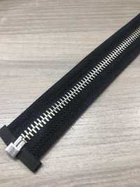 8-N-E-OR WALDES® Fermeture éclair Vintage, Nickel Silver, Taille 8, Ruban Polyester, Ouvert Attache Asahi Sous-photo