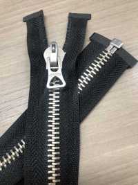 8-N-E-OR WALDES® Fermeture éclair Vintage, Nickel Silver, Taille 8, Ruban Polyester, Ouvert Attache Asahi Sous-photo