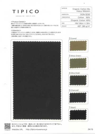 OGN-3230 CD30/2 × Moleskine biologique 20/1
