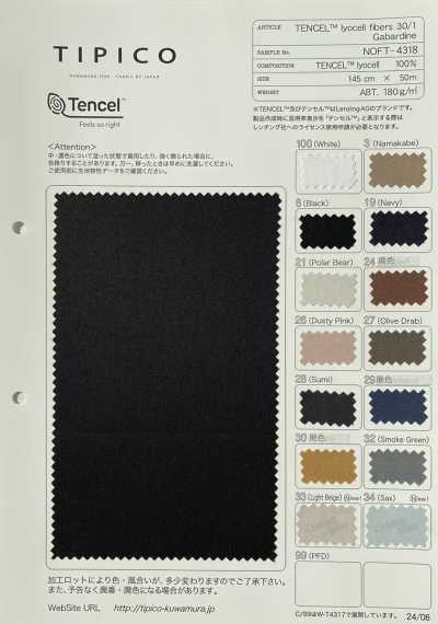 NOFT-4318 Fibre lyocell TENCEL™ 40/1 gabardine
