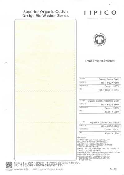 OGN-6627-KBW Satin biologique supérieur 60/1