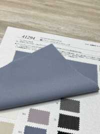 41294 Tissu Extensible Tropical Doux[Fabrication De Textile] SUNWELL Sous-photo