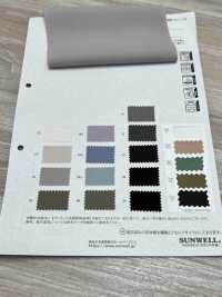 41294 Tissu Extensible Tropical Doux[Fabrication De Textile] SUNWELL Sous-photo