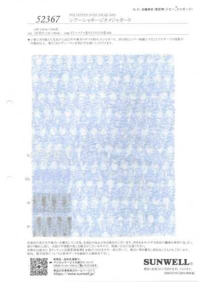 52367 Jacquard géométrique transparent effet shaggy