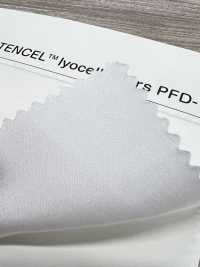 W-T4417 Fibre Tencel™ Lyocell / NEXT STAGE(사와무라) Gabardine De Coton[Fabrication De Textile] TIPICO (Tissus Kuwamura) Sous-photo