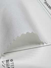 W-T4417 Fibre Tencel™ Lyocell / NEXT STAGE(사와무라) Gabardine De Coton[Fabrication De Textile] TIPICO (Tissus Kuwamura) Sous-photo