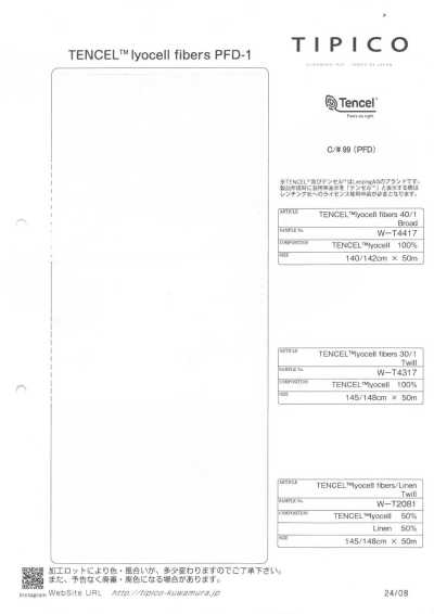 W-T4317 TENCEL™ fibre lyocell coton 30/1 sergé