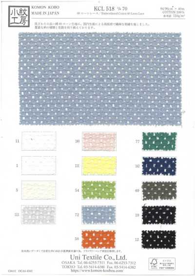 KCL518-D70 Dentelle lawn 60 fils