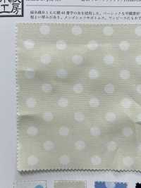 KCP400-DK-3 Tissu Imprimé 40 % Coton[Fabrication De Textile] Uni Textile Sous-photo