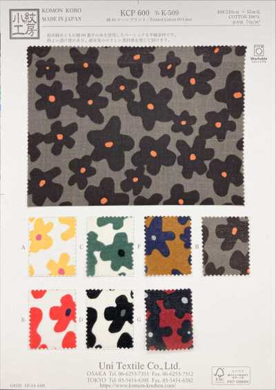 KCP600-DK-509 Imprimé coton lawn 60s