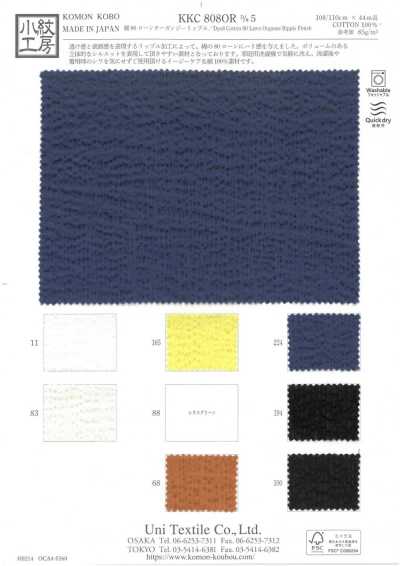 KKC808OR-D5 Batiste de coton organza ondulé