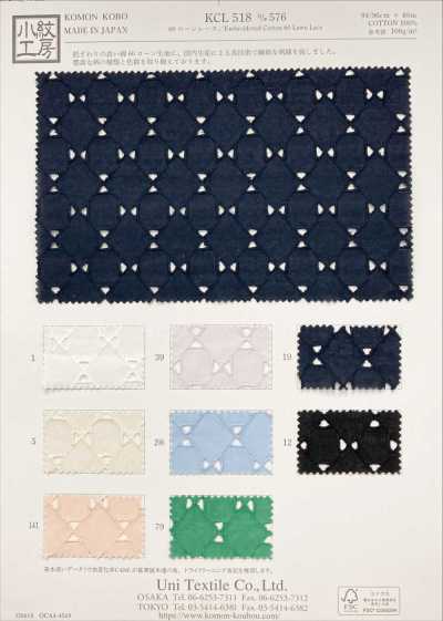 KCL518-D576 Dentelle Lawn 60