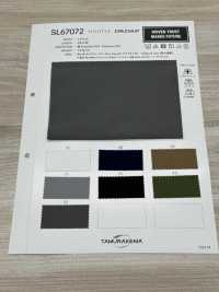 SL67072 Solotex® × Calcuro®[Fabrication De Textile] Tamurakoma Sous-photo