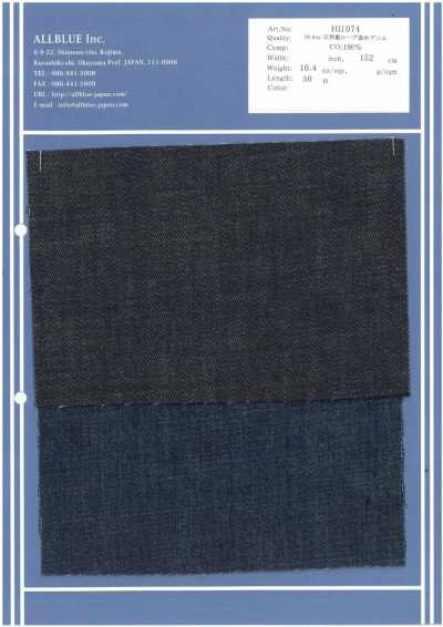 HI1074 Denim 10,4 oz teint à la corde à l’indigo naturel