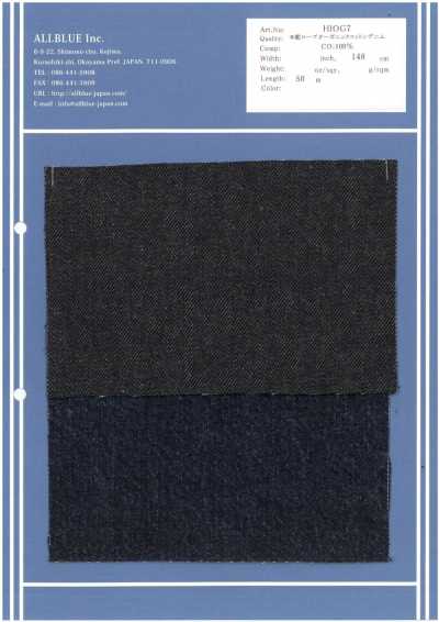 HIOG7 Denim en coton biologique teint à la corde à l’indigo naturel