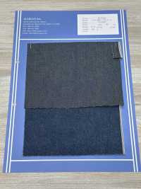 HI77RD 12,5 Oz De Corde Indigo[Fabrication De Textile] Tout Bleu Sous-photo