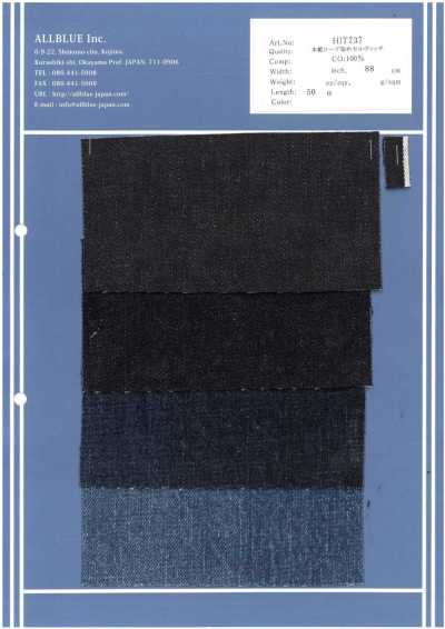 HIT737 Selvedge teint à la corde à l’indigo véritable