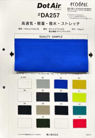 DA257 Dot Air stretch plat