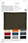 OFD2418 Boucle Comprimée