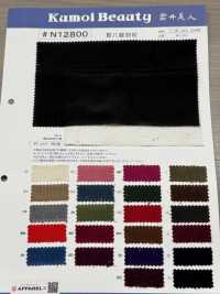N12800 Velours Sergé Kanpachi[Fabrication De Textile] Kumoi Beauty Sous-photo