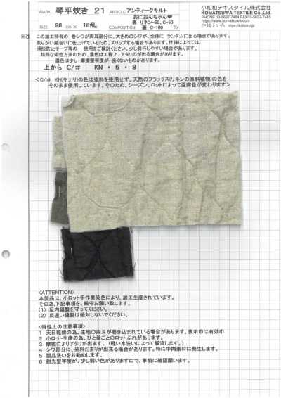KOTOHIRADAKI-21 Patchwork antique Onion-chan