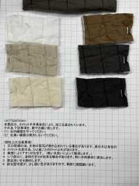 KOTOHIRADAKI-30 Couette Antique Droite~Droite~[Fabrication De Textile] Textiles Komatsuwa Sous-photo