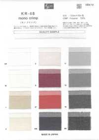 KR-48 Sertissage Mono[Fabrication De Textile] Tissu De Personnage Sous-photo