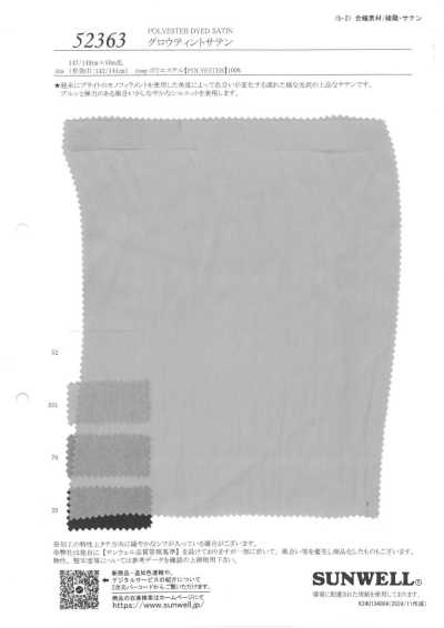 52363 Satin brillant teinté