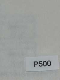 P500 Entoilage Non Thermocollant De La Série Core Recyclé Et Pièces Détachées (Sans Colle) Sous-photo