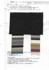 AZUMADAKI-41 Drap Fin 80/2 X 80/2, Traité AZUMADAKI