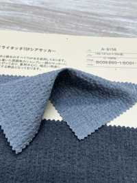 A-8156 Haut En Seersucker Au Toucher Sec[Fabrication De Textile] ARINOBE CO., LTD. Sous-photo