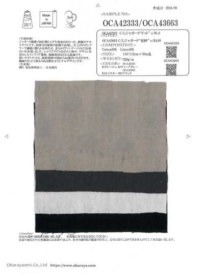 OCA43663 Jacquard C/L "Chintz"