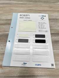 ECB371 Lien Double[Garniture] Chori Sous-photo