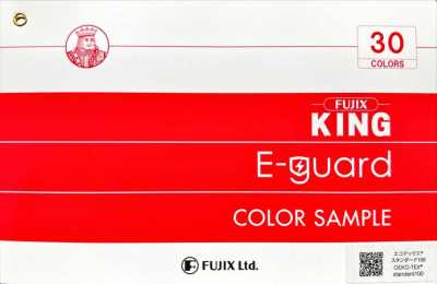 E-GUARD E-guard (E-Guard) fils à coudre pour machine à coudre