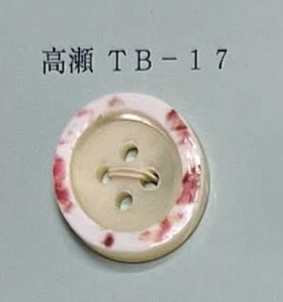 TB17 Bouton coquillage Takase à 4 trous à bordure