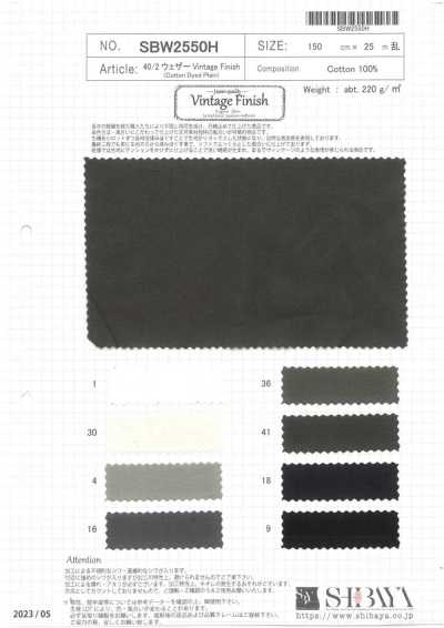 SBW2550H Tissu Weather 40/2 finition vintage