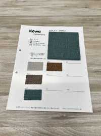 KW-MINT Menthe[Fabrication De Textile] Yukikazu Sous-photo