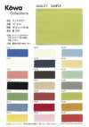 YT-210 Couleur Oxford