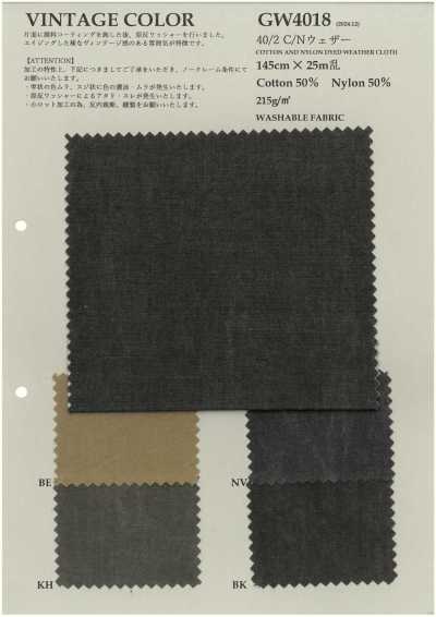 GW4018 Tissu Weather C/N 40/2