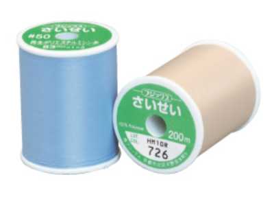 SAISEI Fil à coudre Saisei en polyester recyclé