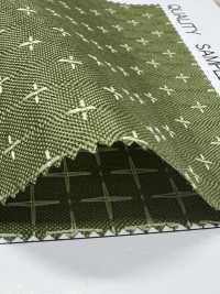 AN-2000 Sashiko Cationique[Fabrication De Textile] Yukikazu Sous-photo